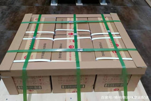 西安咸阳机场邮寄酒水【机场货运当天